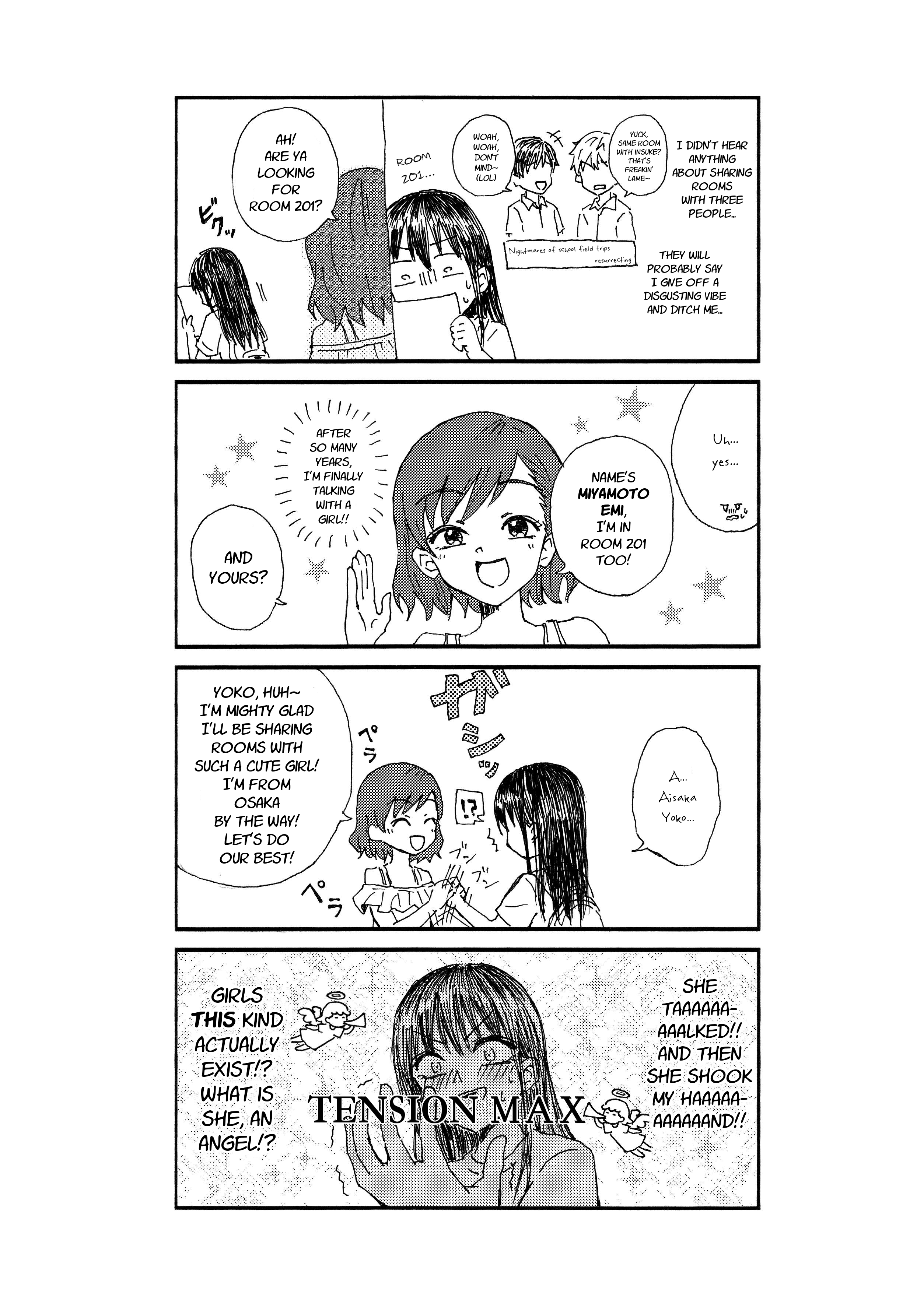 Disgusting Otaku, Become an Idol! (Pre-Serialization) Disgusting Otaku, Goes to an Audition 第4页