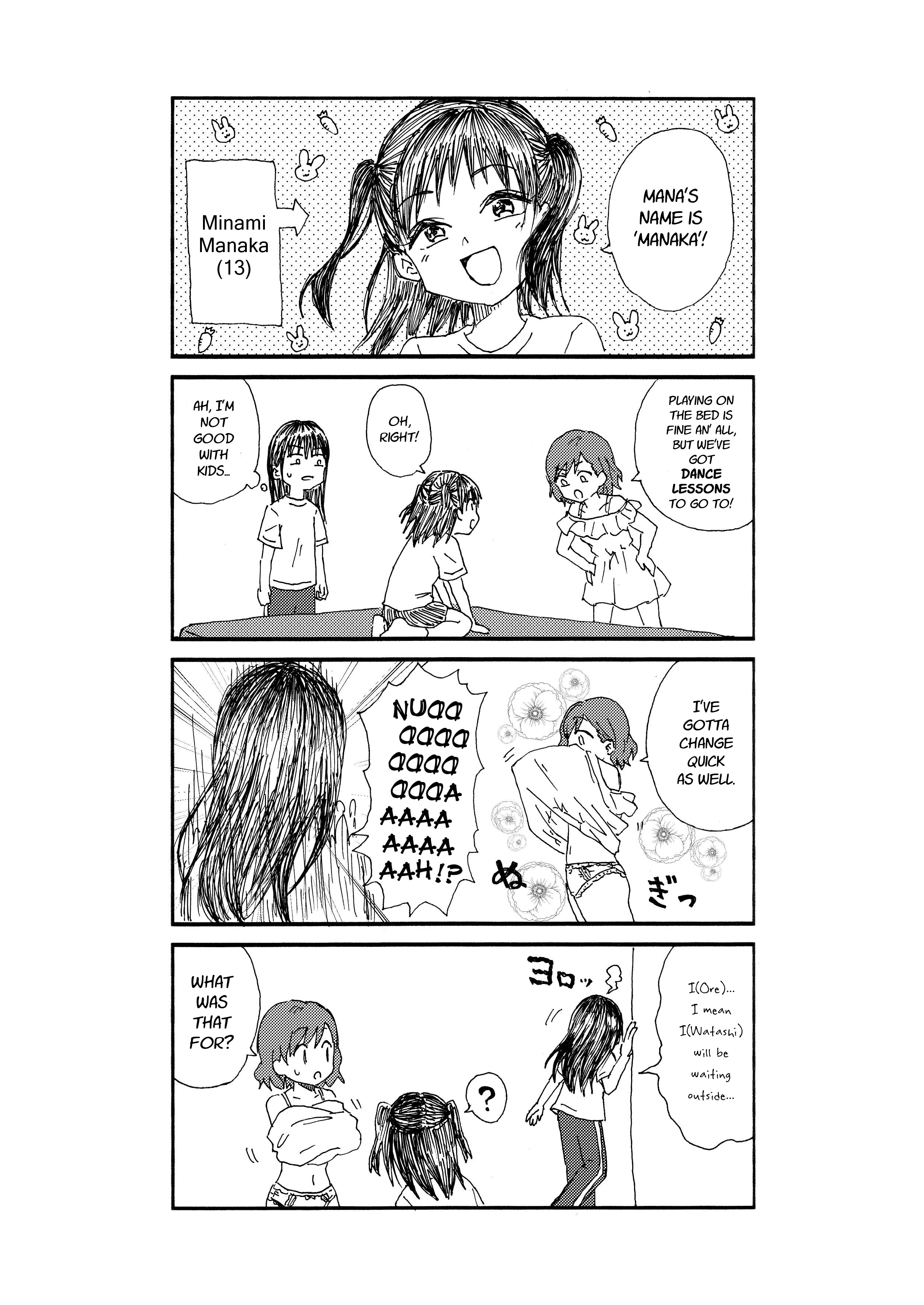 Disgusting Otaku, Become an Idol! (Pre-Serialization) Disgusting Otaku, Goes to an Audition 第6页