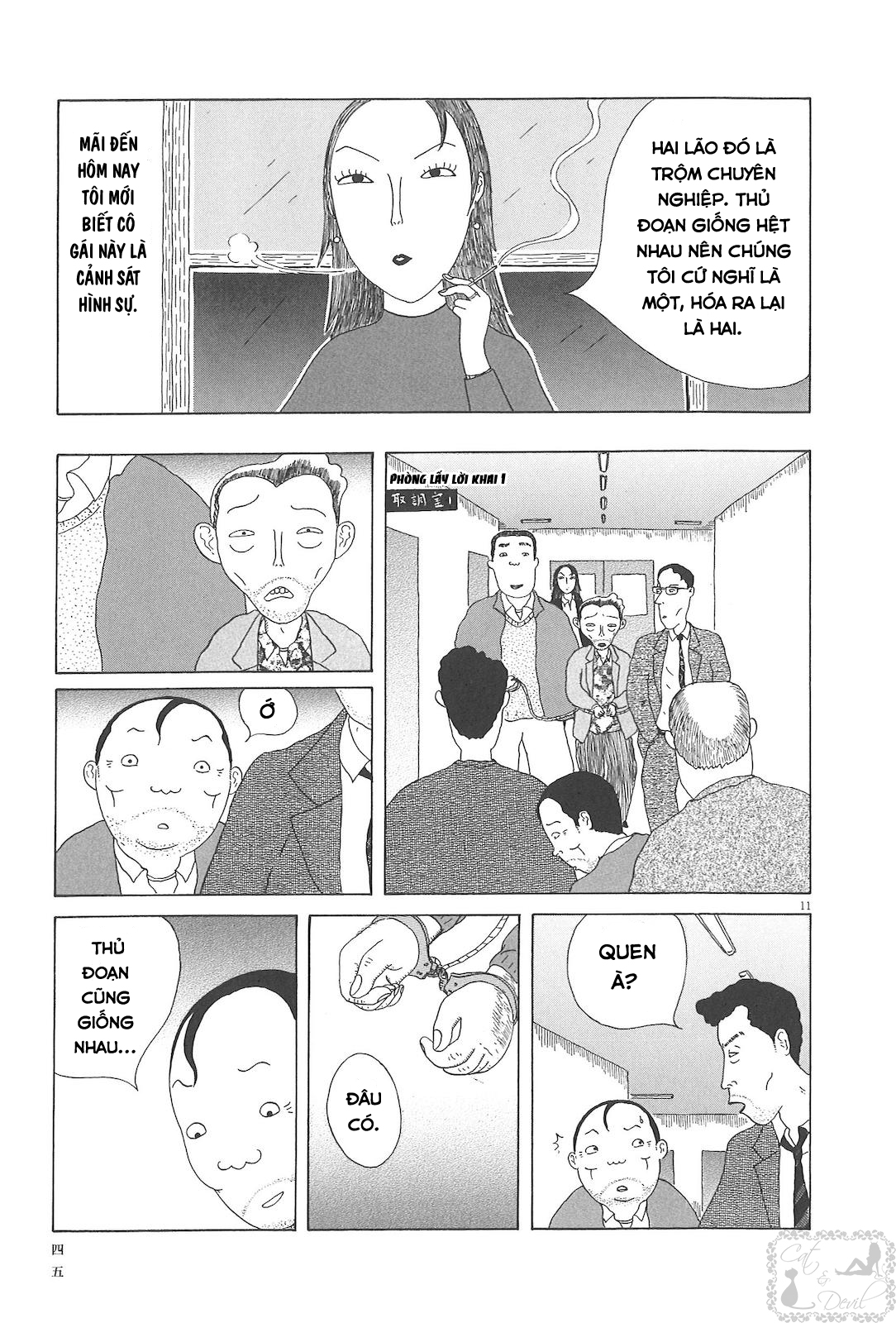 Shinya Shokudou Nước tương và sốt 第11页
