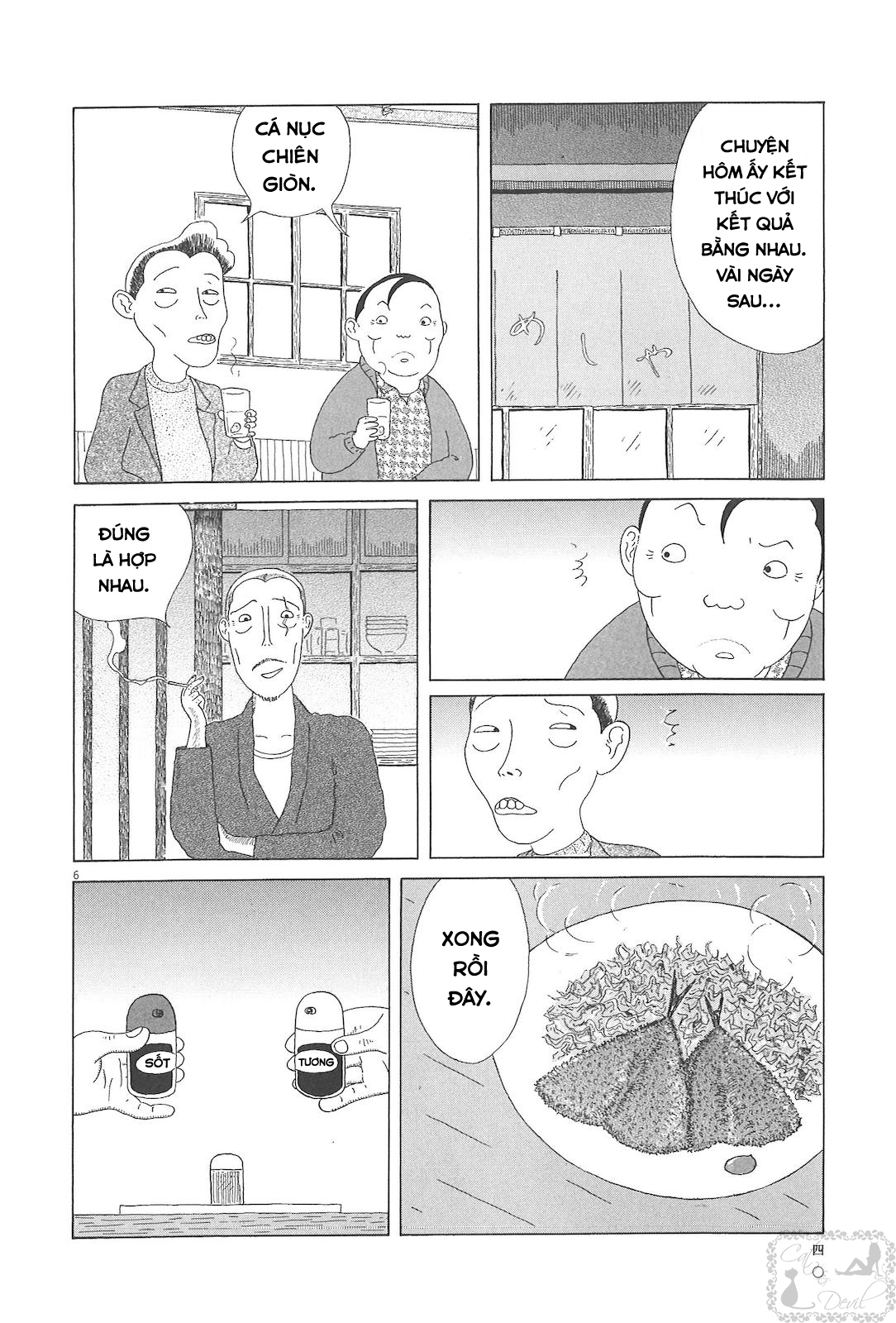 Shinya Shokudou Nước tương và sốt 第6页