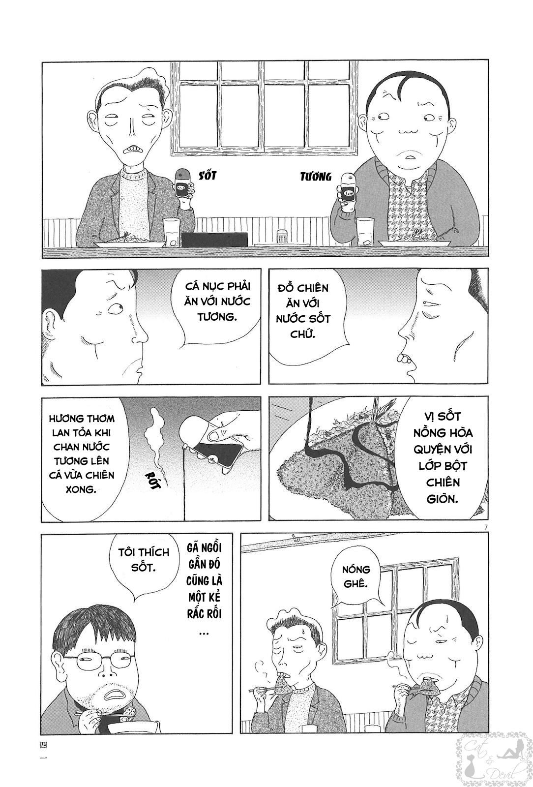 Shinya Shokudou Nước tương và sốt 第7页