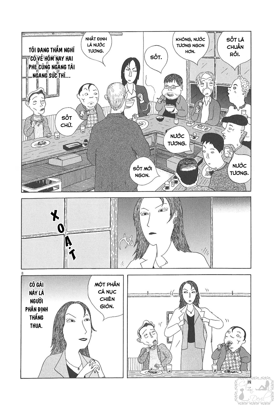 Shinya Shokudou Nước tương và sốt 第8页