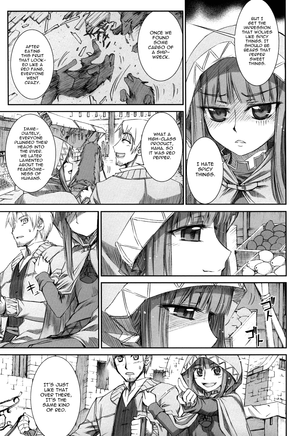 Spice and Wolf Vol. 1 Ch. 5 第4页