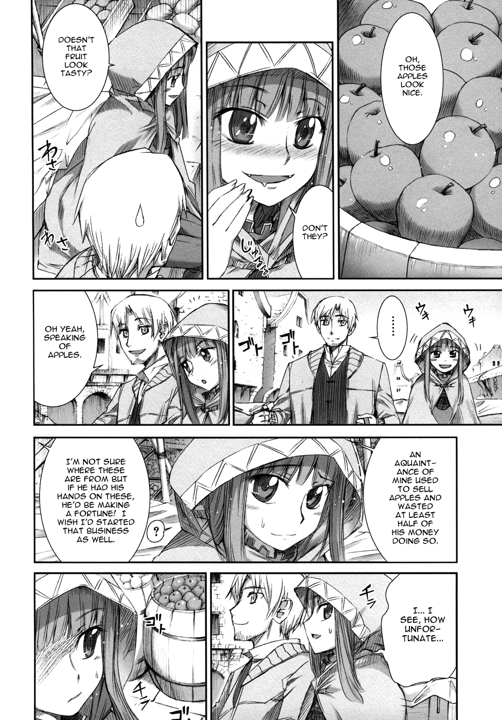 Spice and Wolf Vol. 1 Ch. 5 第5页