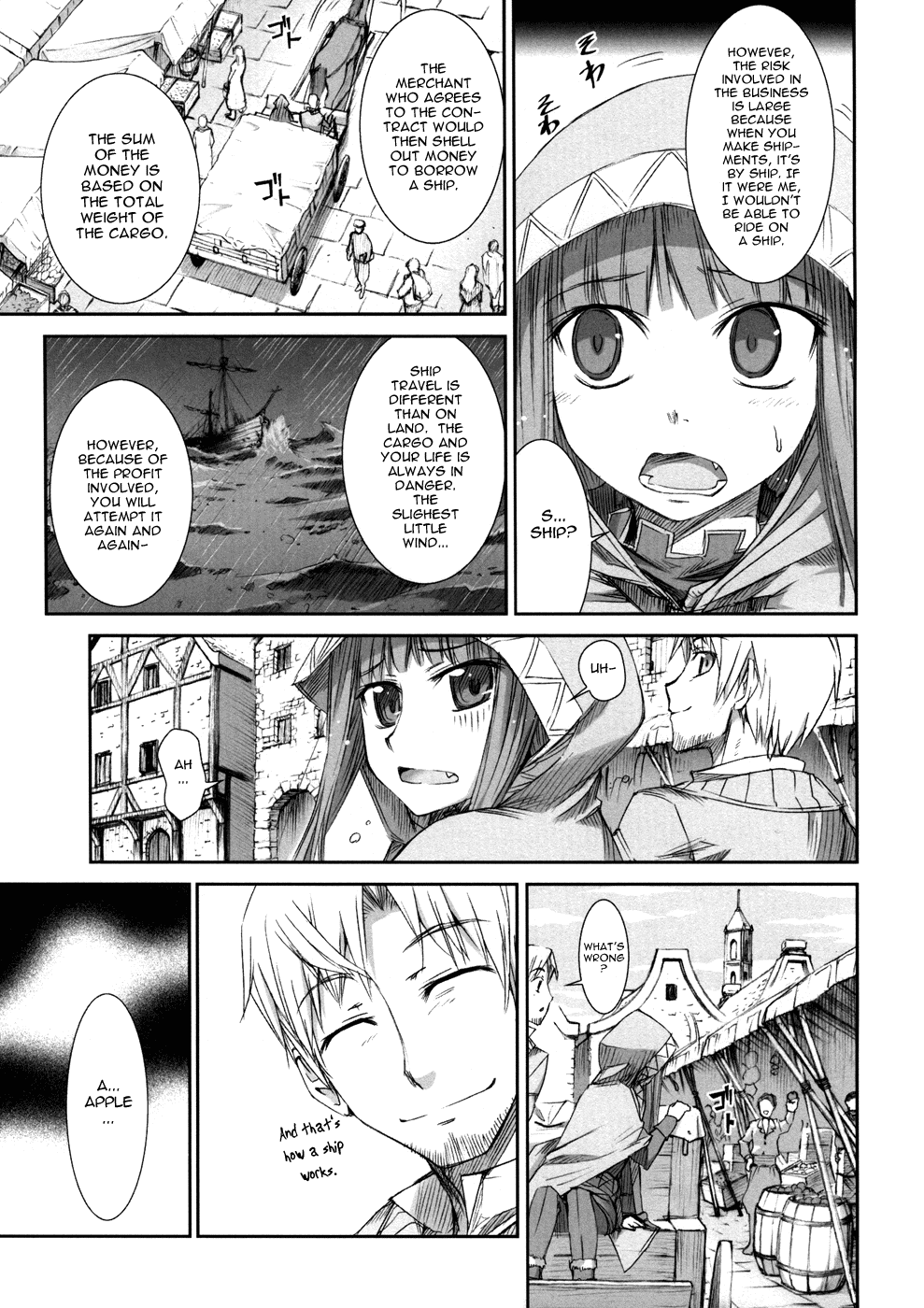 Spice and Wolf Vol. 1 Ch. 5 第6页