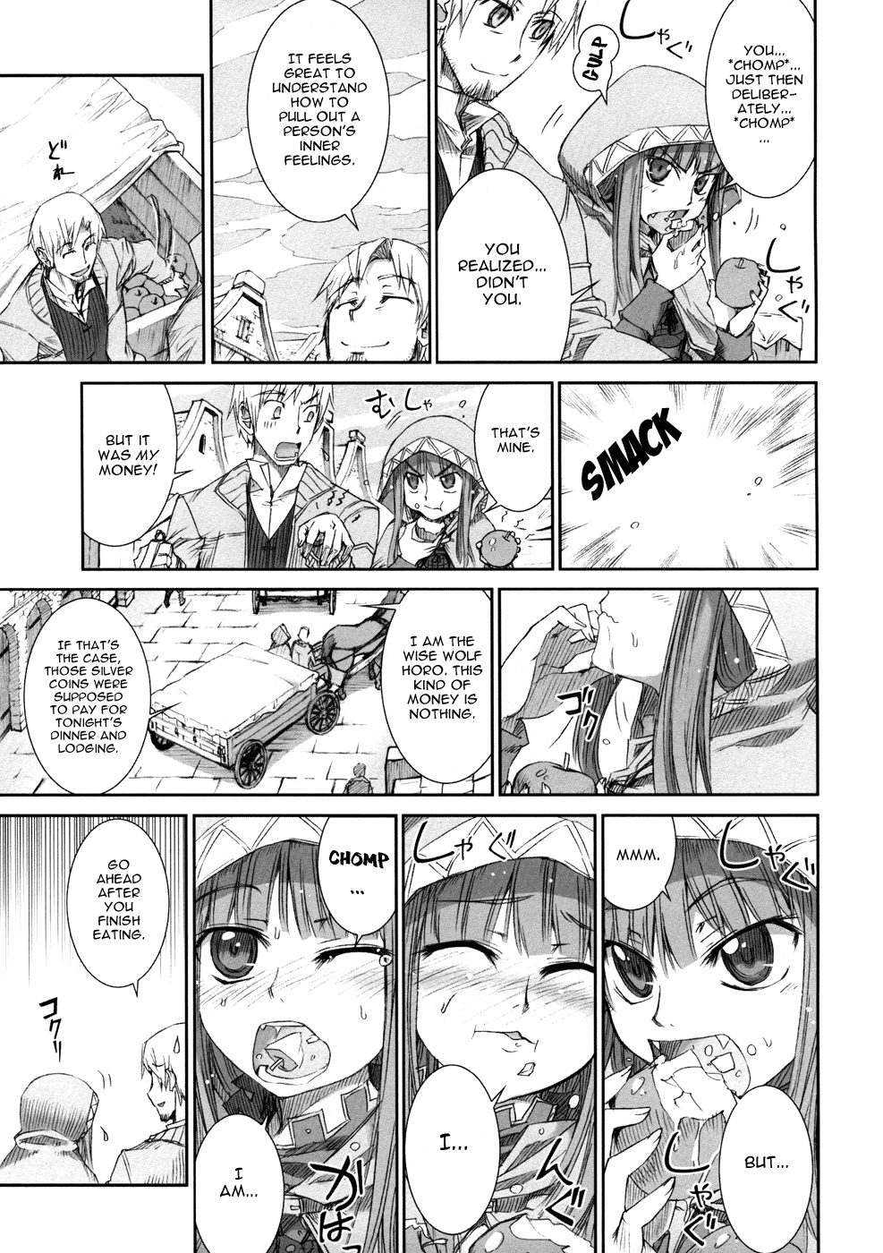 Spice and Wolf Vol. 1 Ch. 5 第8页