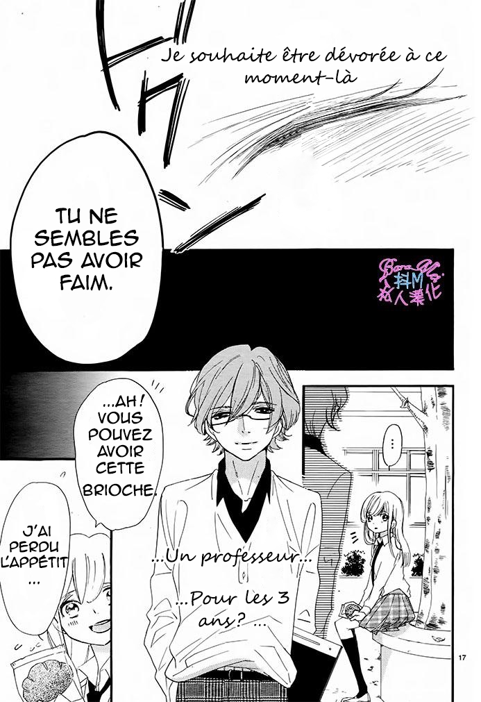 Hana ni, Kamitsuku Vol. 1 Ch. 3 第18页