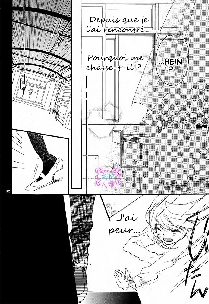 Hana ni, Kamitsuku Vol. 1 Ch. 3 第21页
