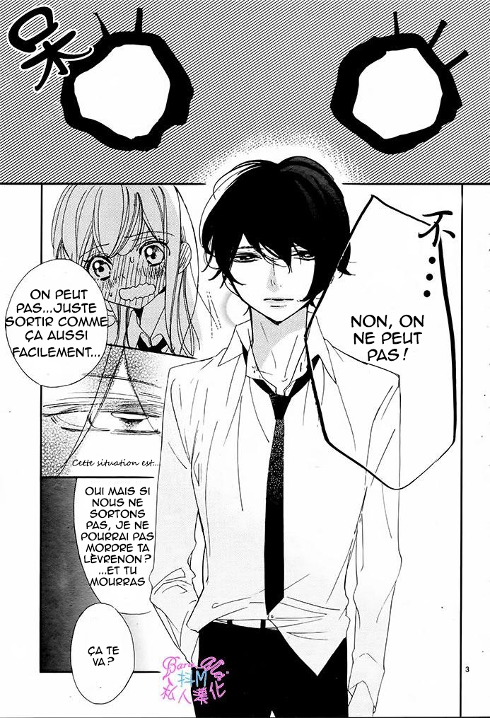 Hana ni, Kamitsuku Vol. 1 Ch. 3 第4页