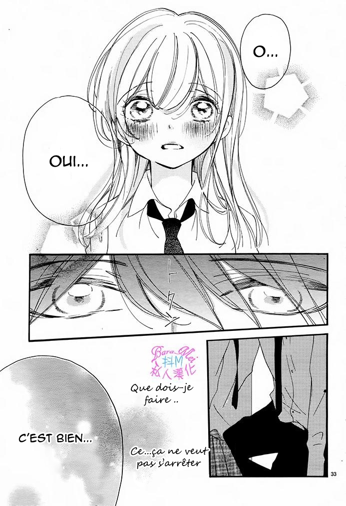 Hana ni, Kamitsuku Vol. 1 Ch. 3 第34页