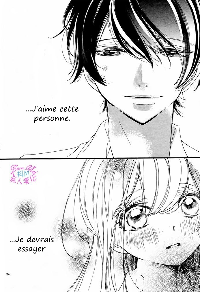 Hana ni, Kamitsuku Vol. 1 Ch. 3 第35页