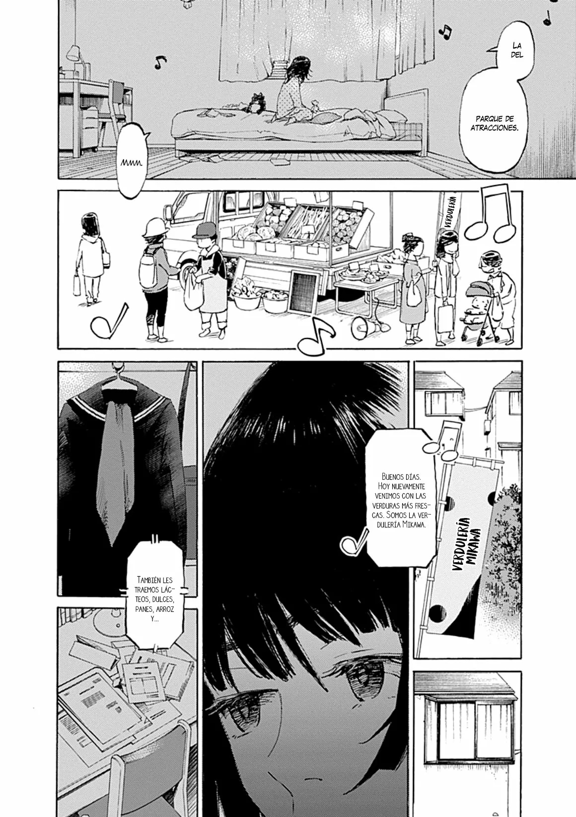Lonely Castle in the Mirror Vol. 1 Ch. 1 第11页