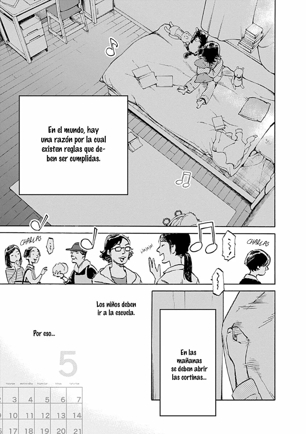 Lonely Castle in the Mirror Vol. 1 Ch. 1 第12页
