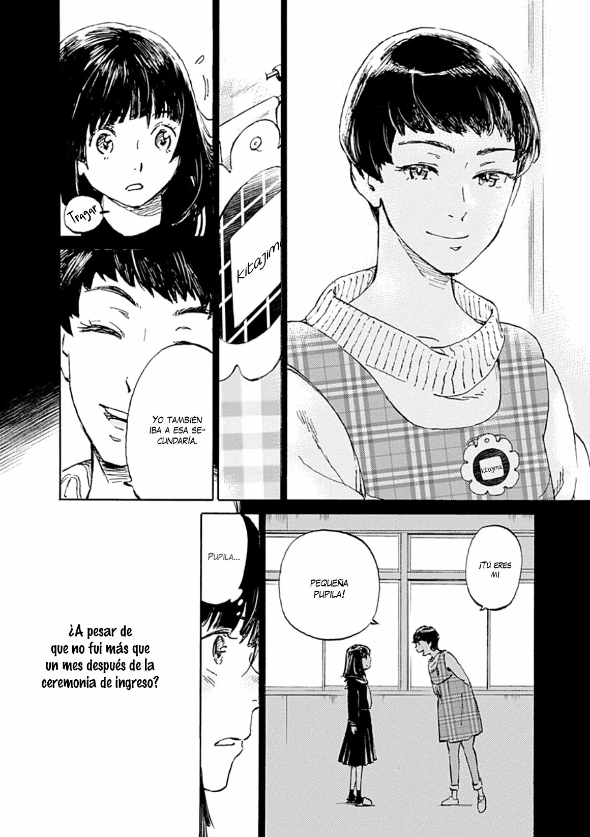 Lonely Castle in the Mirror Vol. 1 Ch. 1 第17页