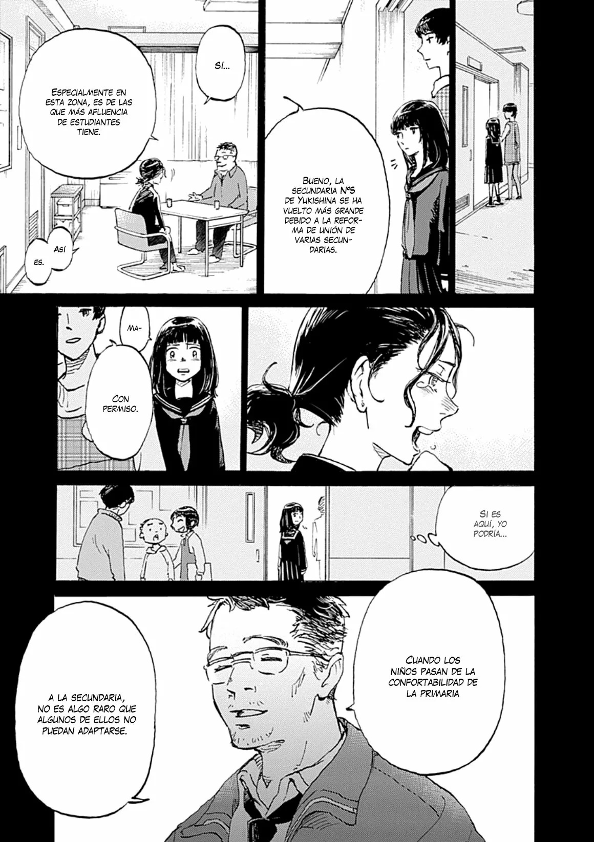 Lonely Castle in the Mirror Vol. 1 Ch. 1 第18页