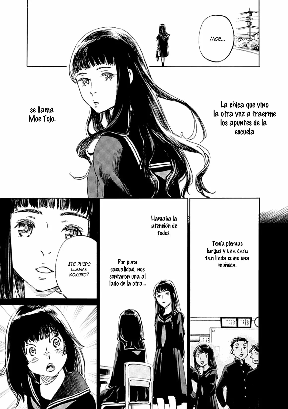 Lonely Castle in the Mirror Vol. 1 Ch. 1 第22页
