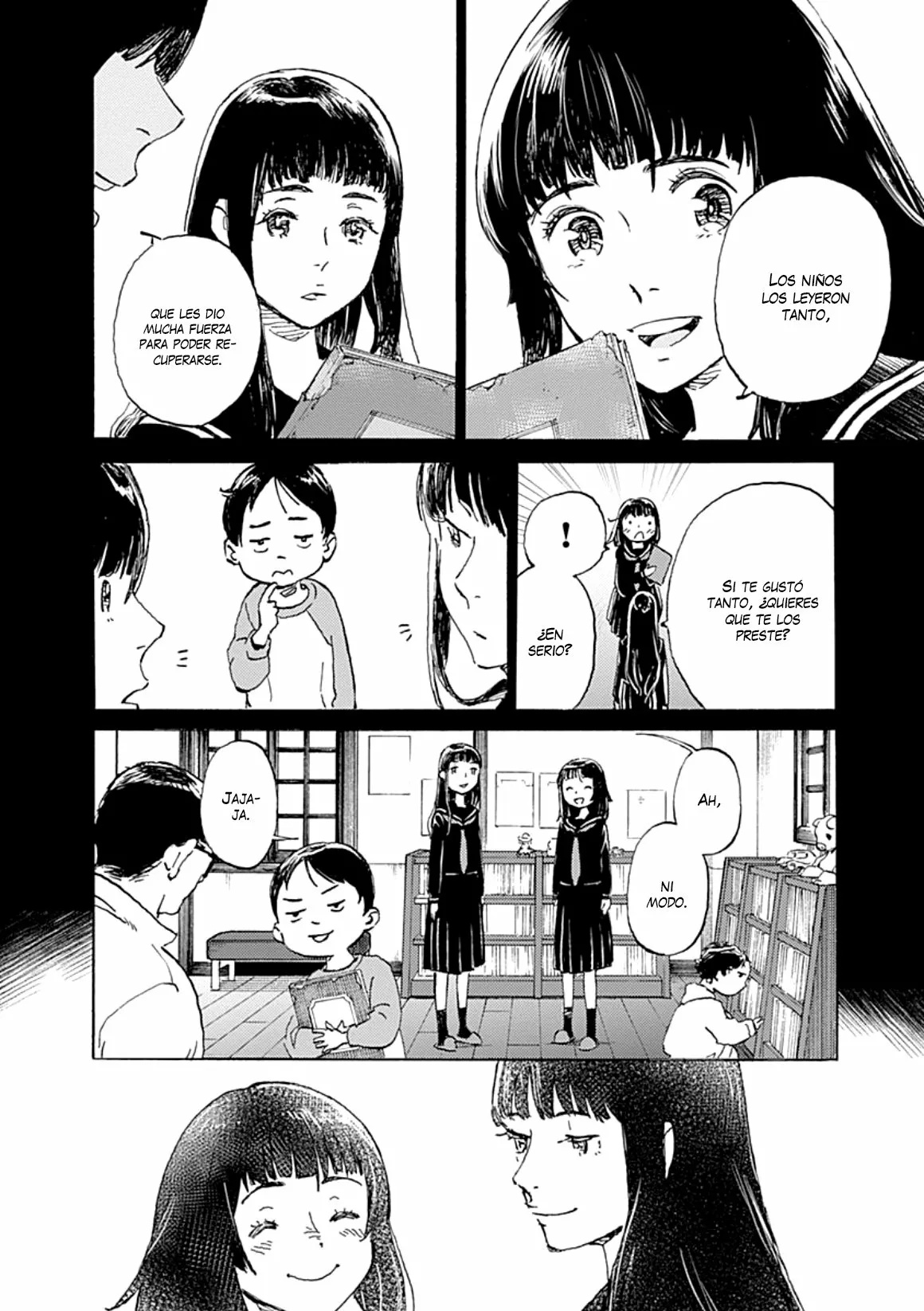 Lonely Castle in the Mirror Vol. 1 Ch. 1 第25页