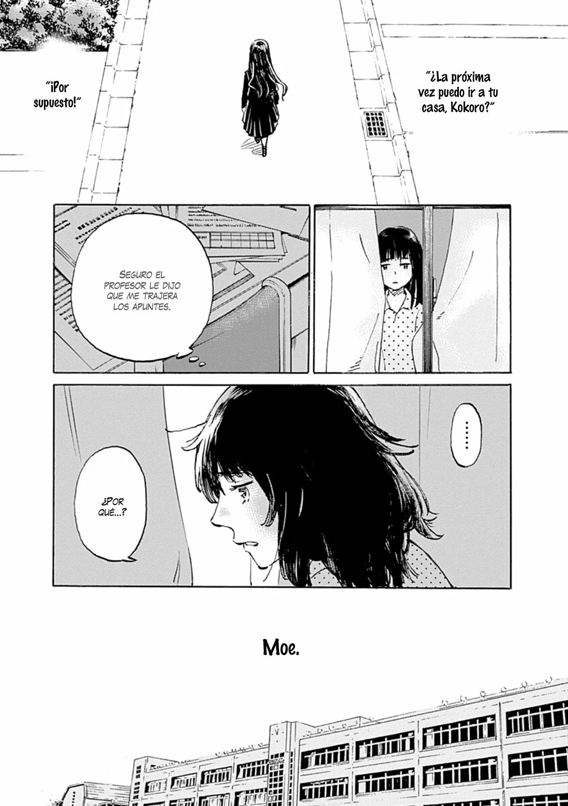 Lonely Castle in the Mirror Vol. 1 Ch. 1 第26页