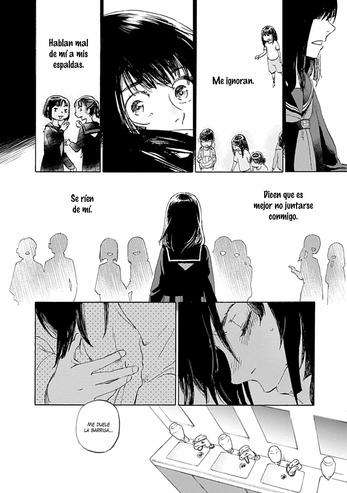 Lonely Castle in the Mirror Vol. 1 Ch. 1 第29页