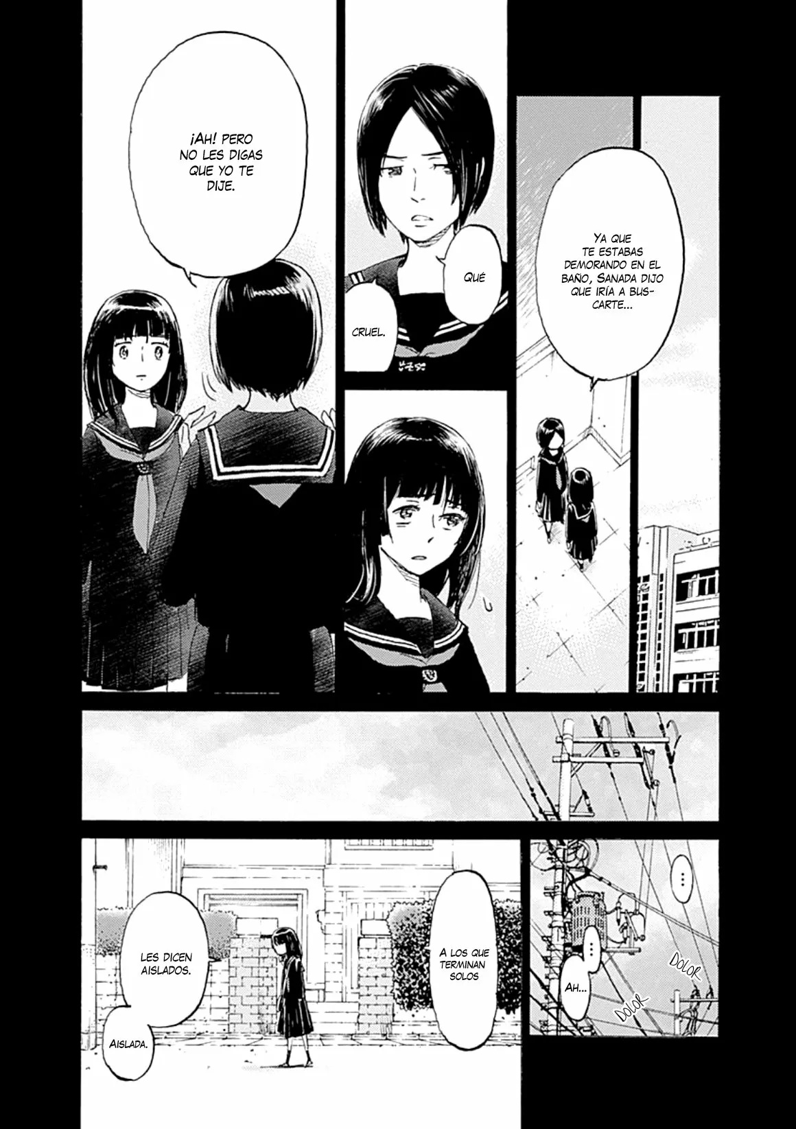 Lonely Castle in the Mirror Vol. 1 Ch. 1 第31页