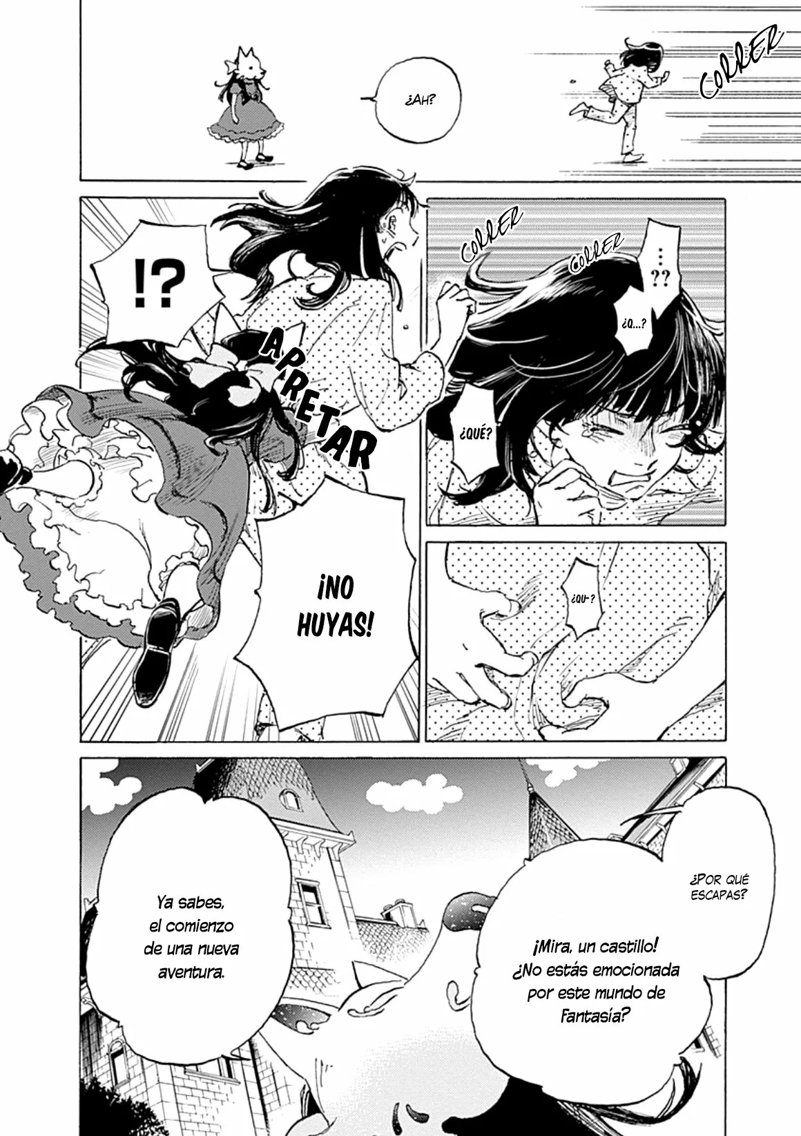 Lonely Castle in the Mirror Vol. 1 Ch. 1 第37页