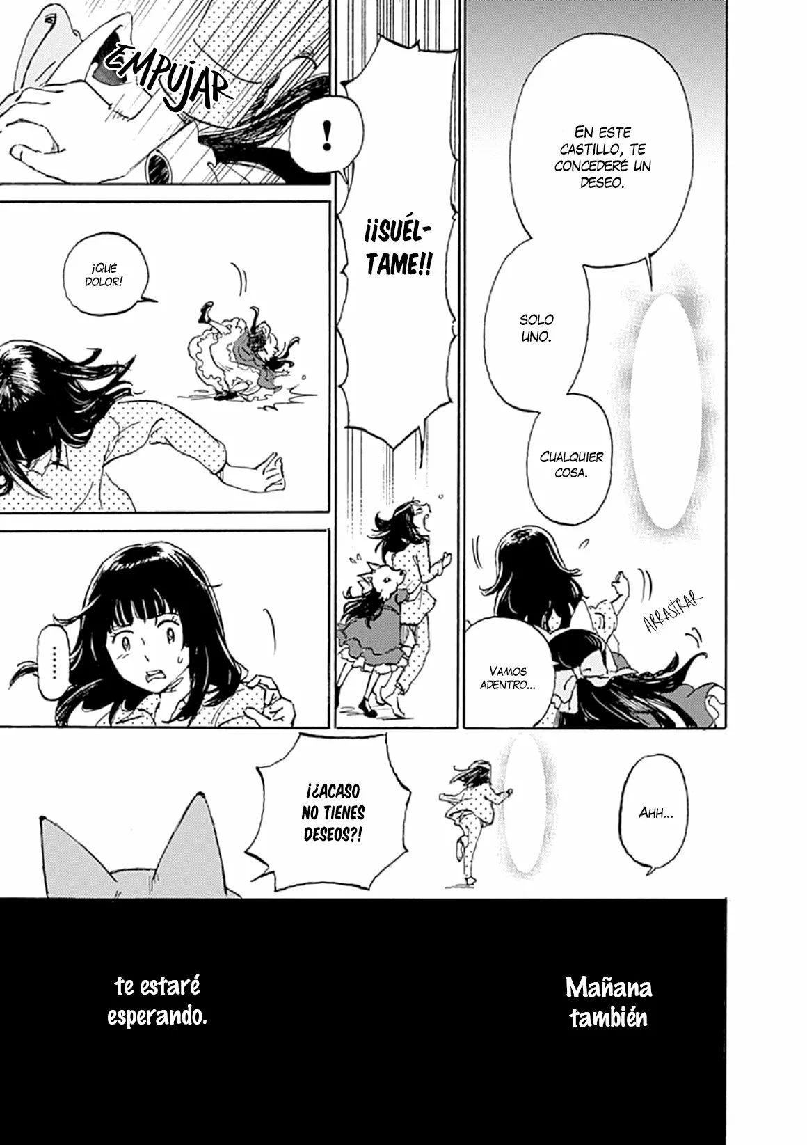 Lonely Castle in the Mirror Vol. 1 Ch. 1 第38页