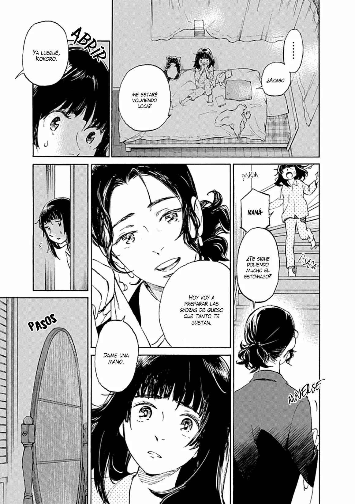 Lonely Castle in the Mirror Vol. 1 Ch. 1 第40页