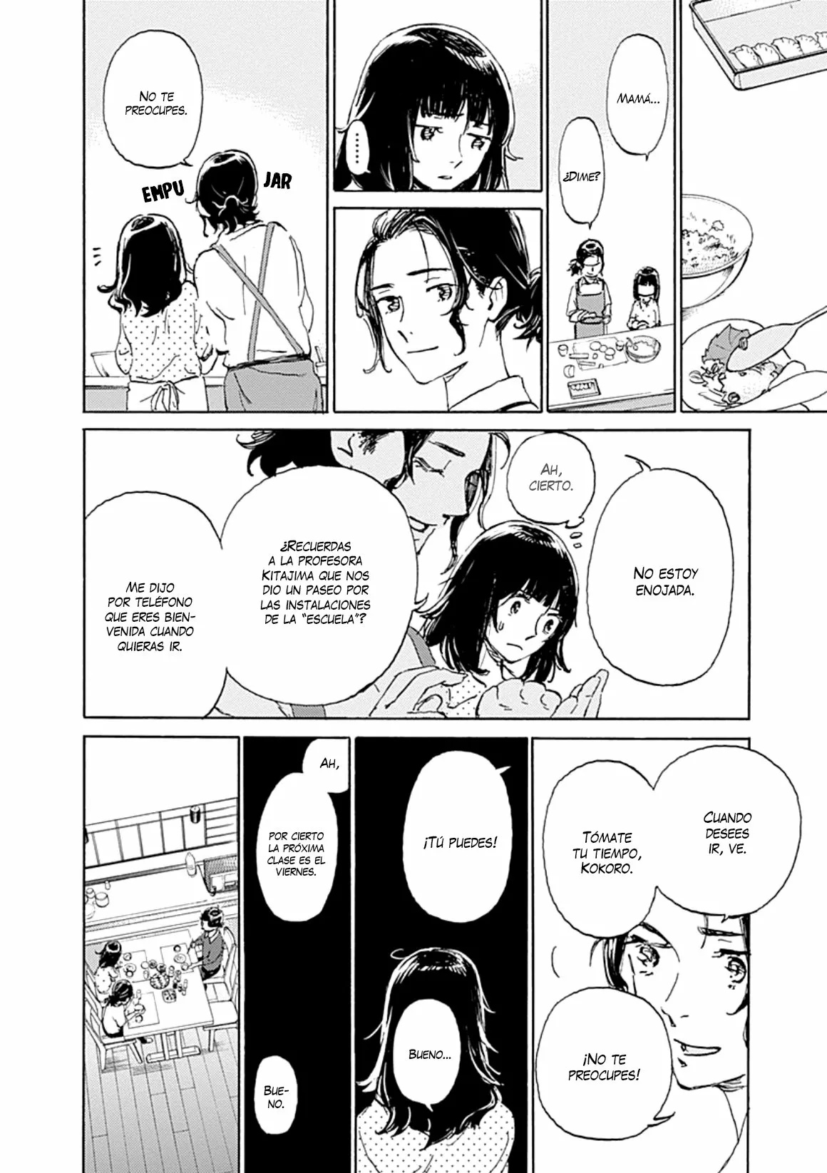 Lonely Castle in the Mirror Vol. 1 Ch. 1 第41页