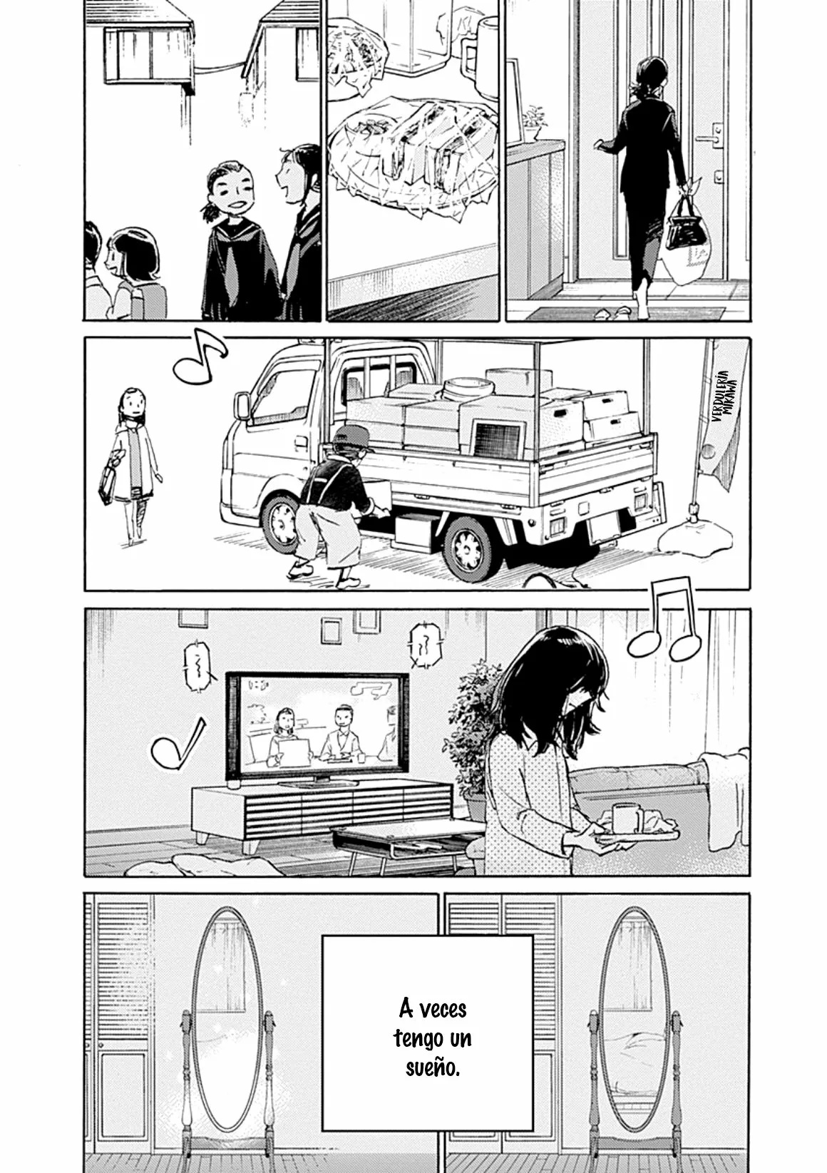 Lonely Castle in the Mirror Vol. 1 Ch. 1 第45页