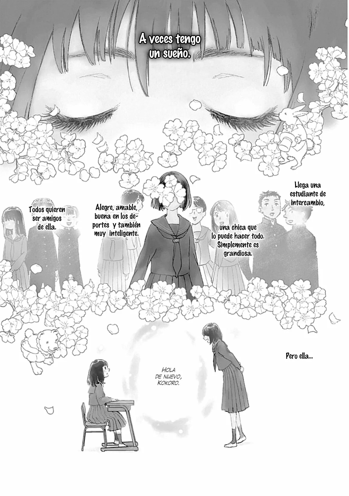 Lonely Castle in the Mirror 第6页