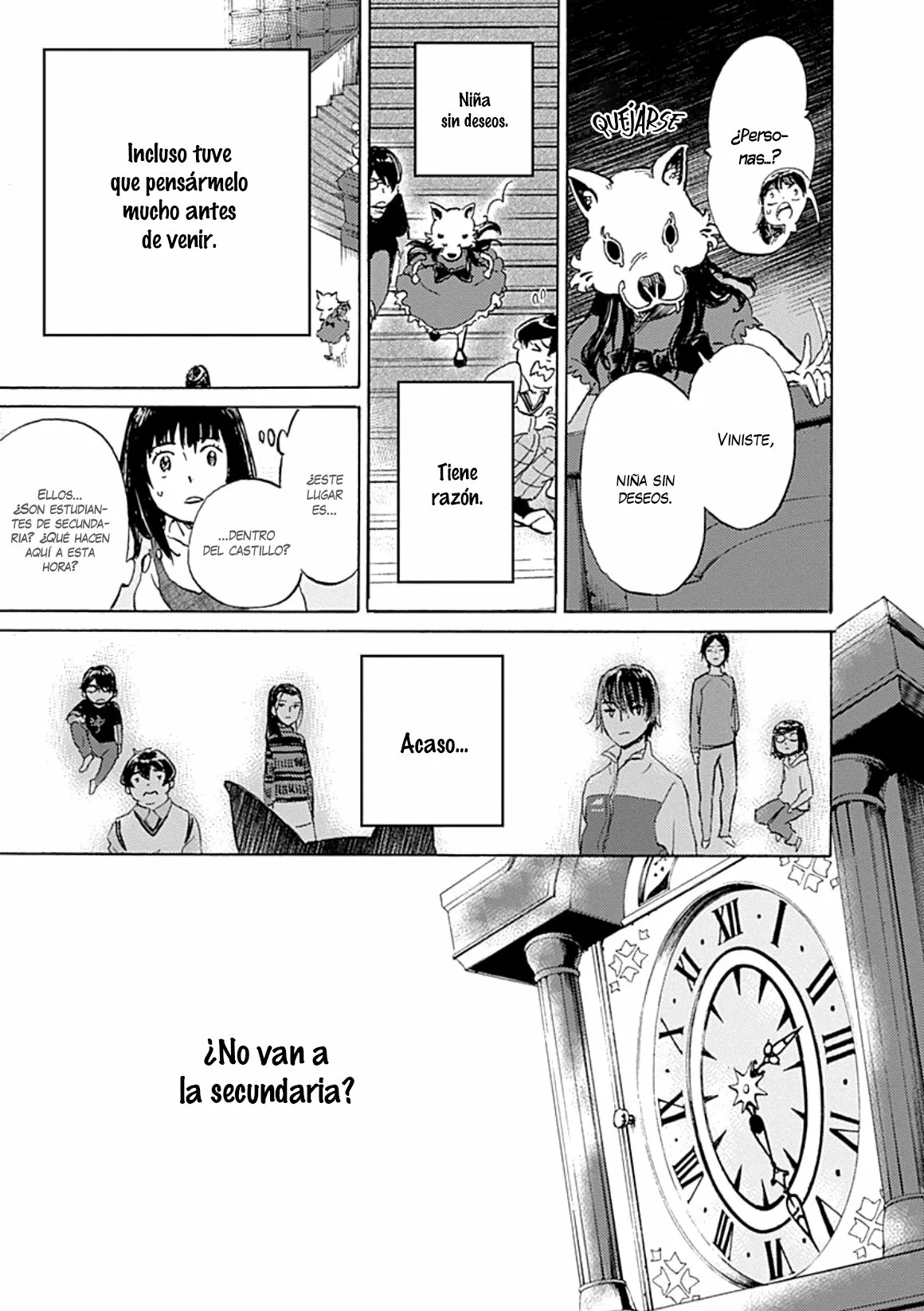 Lonely Castle in the Mirror Vol. 1 Ch. 1 第51页