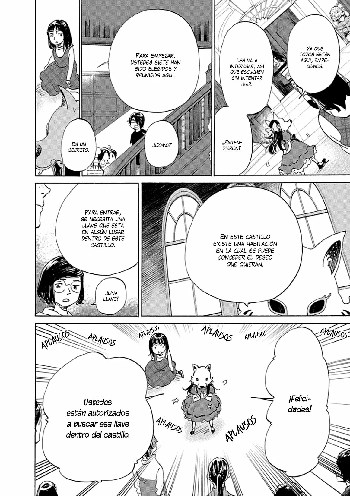 Lonely Castle in the Mirror Vol. 1 Ch. 1 第52页