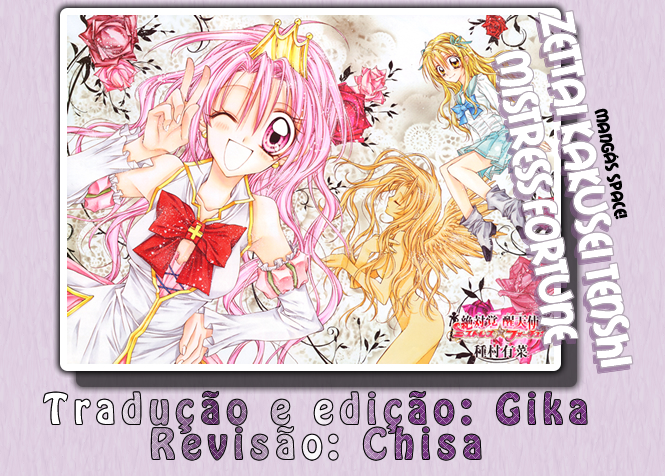 Absolute Awakening Angel Mistress☆Fortune Capítulo 3 第1页