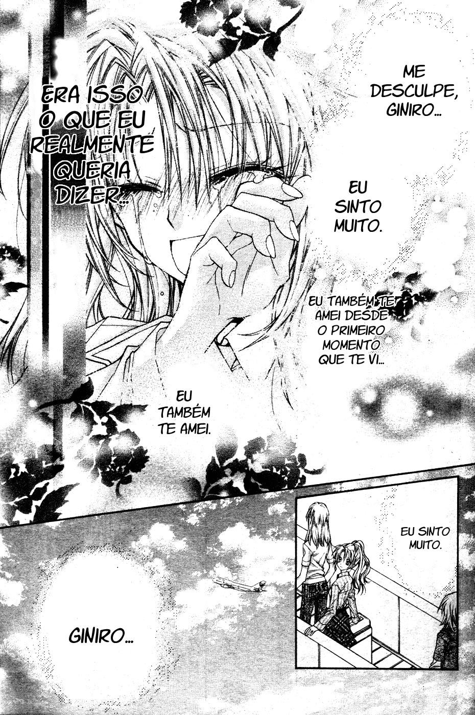 Absolute Awakening Angel Mistress☆Fortune Capítulo 3 第15页