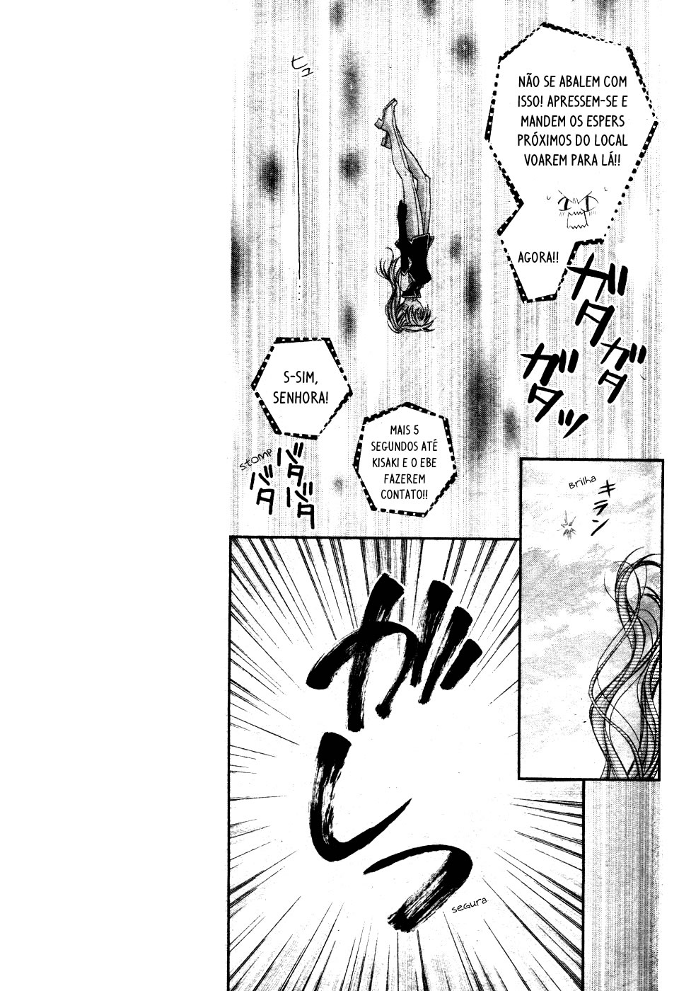Absolute Awakening Angel Mistress☆Fortune Capítulo 3 第27页