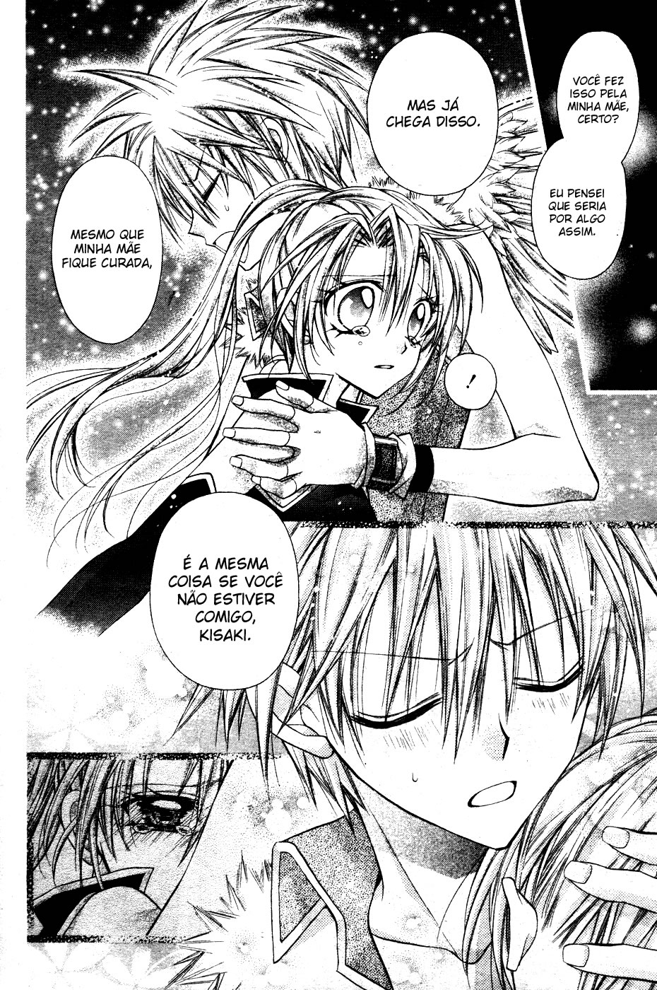 Absolute Awakening Angel Mistress☆Fortune Capítulo 3 第29页