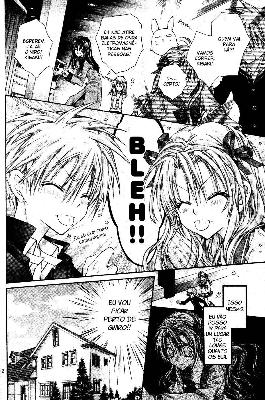 Absolute Awakening Angel Mistress☆Fortune Capítulo 3 第4页