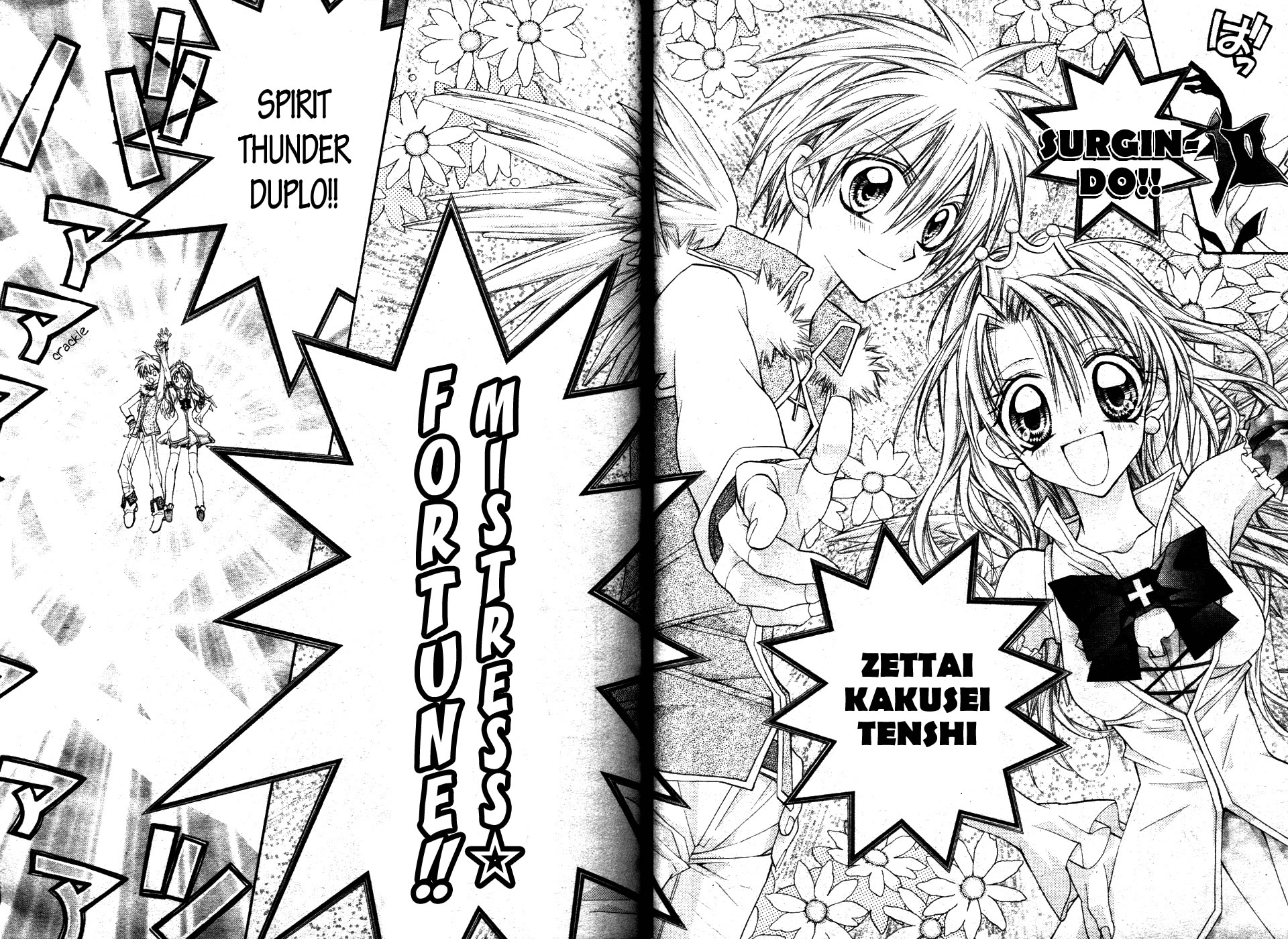 Absolute Awakening Angel Mistress☆Fortune Capítulo 3 第31页