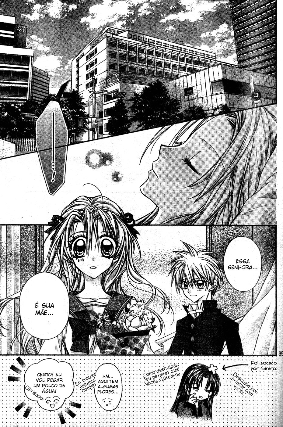 Absolute Awakening Angel Mistress☆Fortune Capítulo 3 第35页