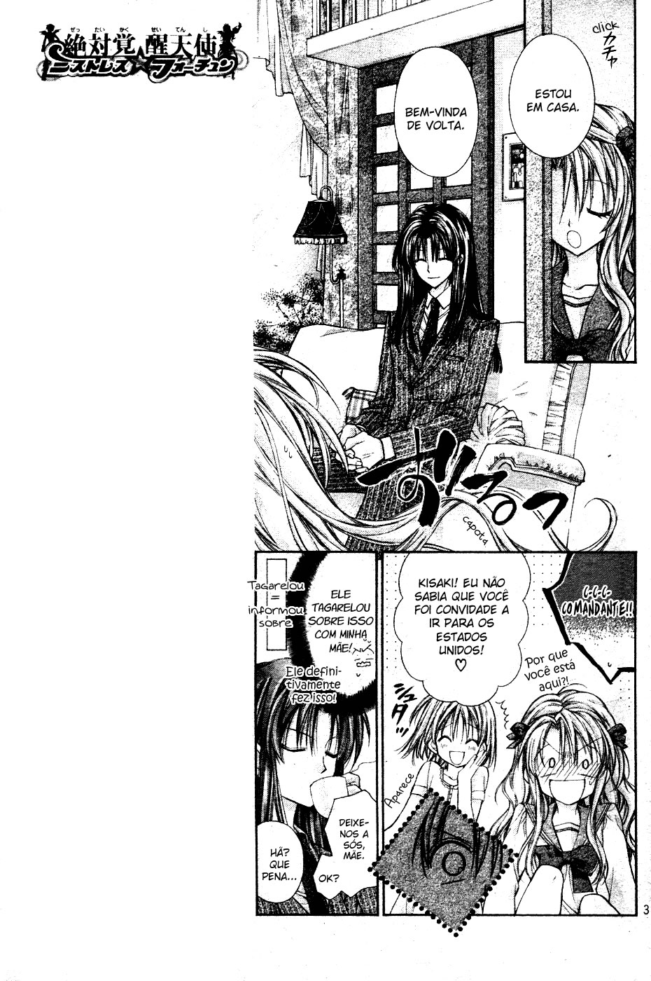 Absolute Awakening Angel Mistress☆Fortune Capítulo 3 第5页