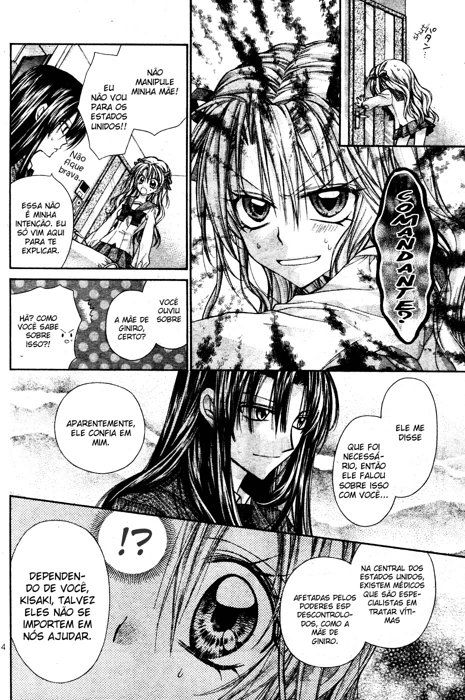 Absolute Awakening Angel Mistress☆Fortune Capítulo 3 第6页
