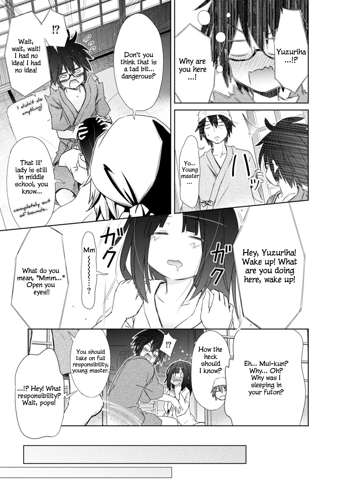 ChinChin KemoKemo A Story of a Childhood Friend Who Grew Animal Ears While Hiking Up a Mountain 第13页