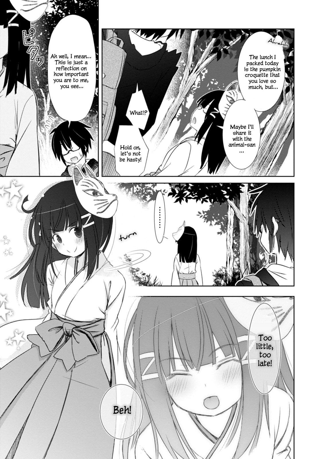 ChinChin KemoKemo A Story of a Childhood Friend Who Grew Animal Ears While Hiking Up a Mountain 第21页