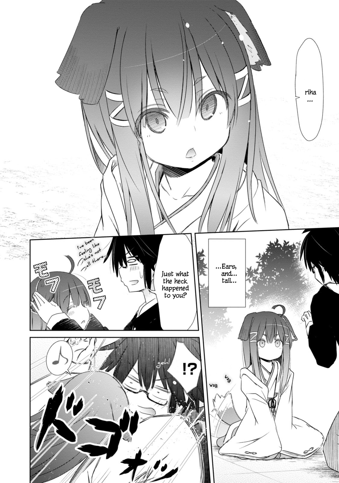 ChinChin KemoKemo A Story of a Childhood Friend Who Grew Animal Ears While Hiking Up a Mountain 第26页