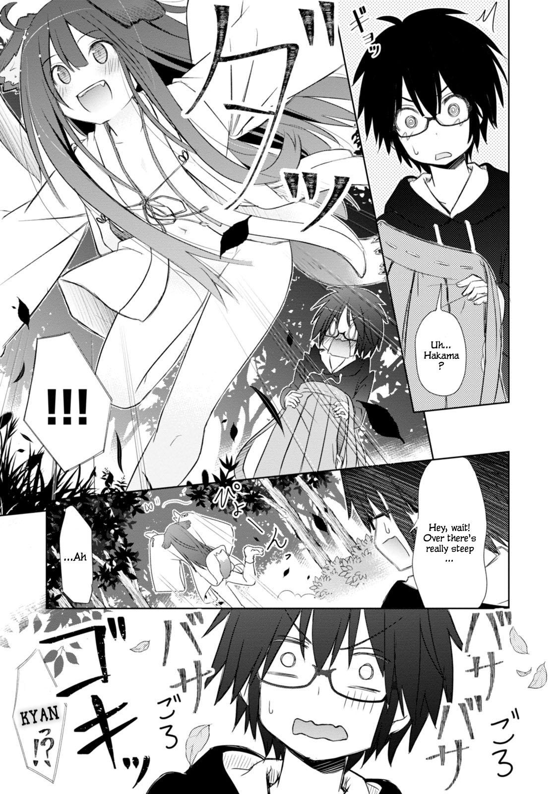 ChinChin KemoKemo A Story of a Childhood Friend Who Grew Animal Ears While Hiking Up a Mountain 第29页