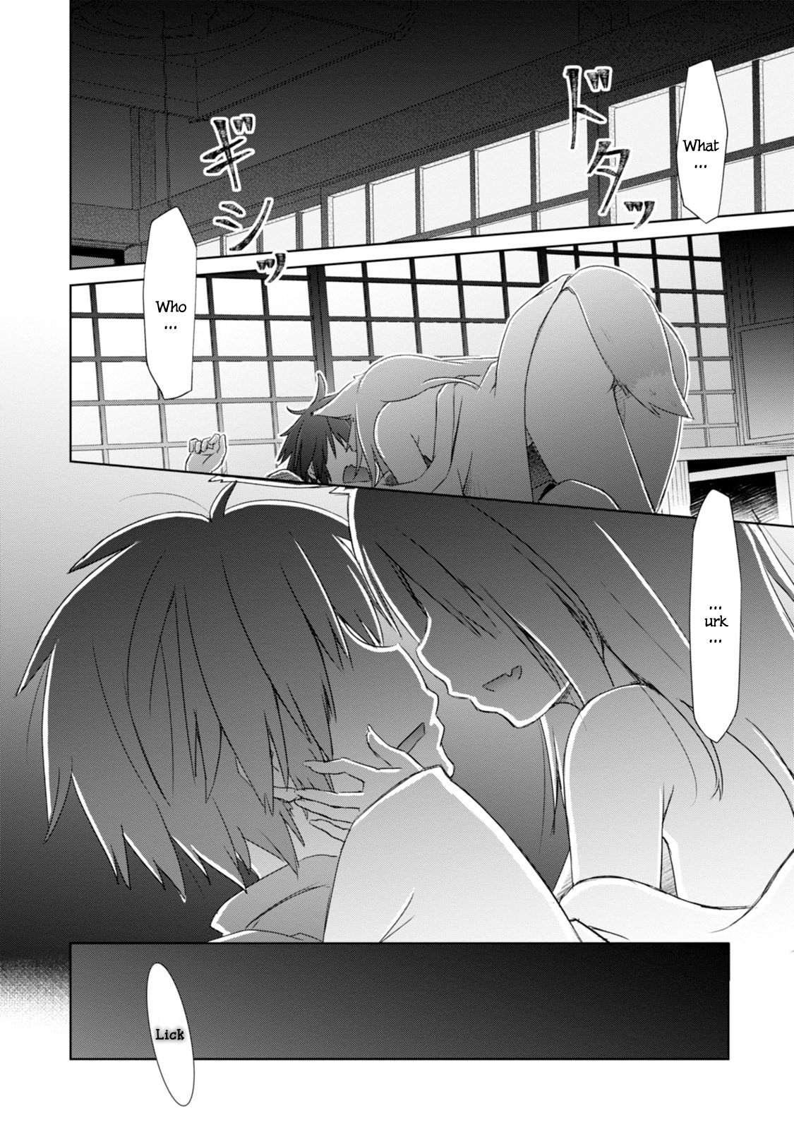 ChinChin KemoKemo A Story of a Childhood Friend Who Grew Animal Ears While Hiking Up a Mountain 第10页