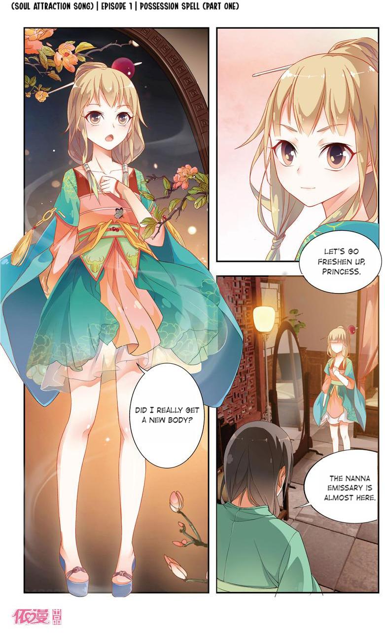 Soul Attraction Song 第4页