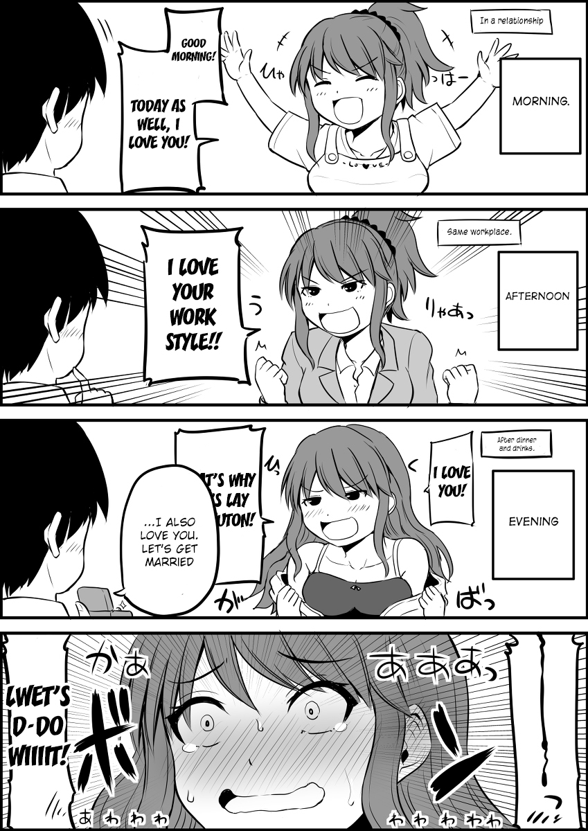 No Guard Wife 第1页