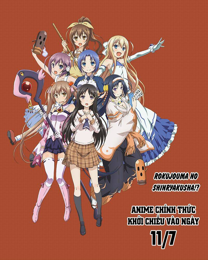 Rokujouma no Shinryakusha!? Vol. 1 Ch. 5 第2页