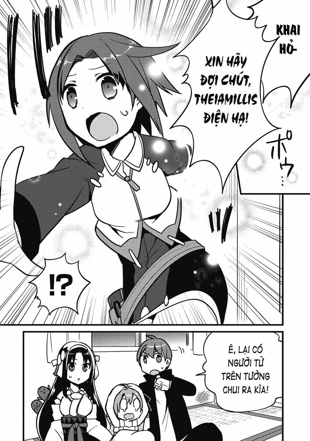 Rokujouma no Shinryakusha!? Vol. 1 Ch. 5 第18页